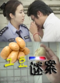 国产99视频精品免视看9